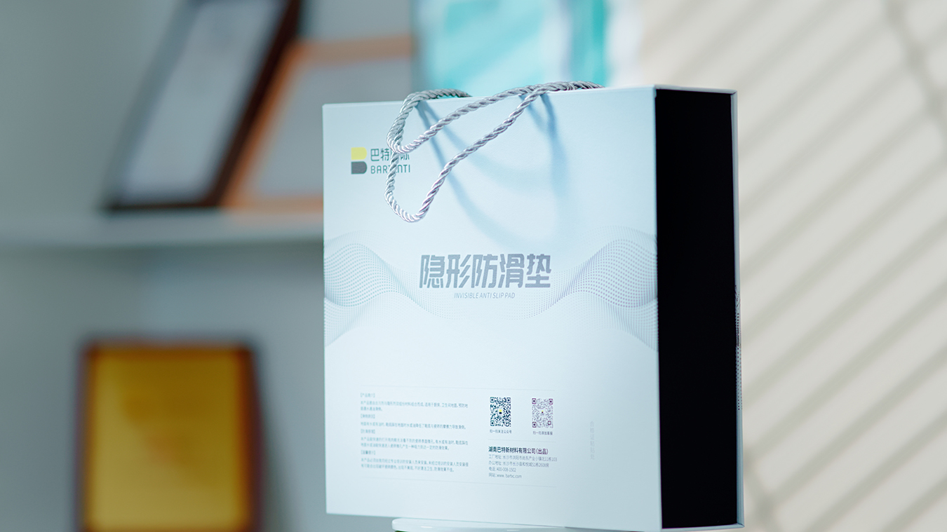 地面防滑保障家人健康的重要性